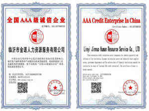 ЇAAA\I(y)